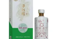 Rượu Mao Đài Thuần 茅台醇 星座酒 - Chòm Sao Cự Giải 375ml