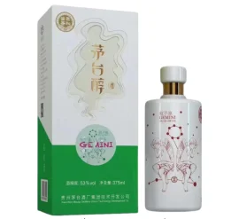 Rượu Mao Đài Thuần 茅台醇 星座酒 - Chòm Sao Song Tử 375ml