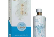 Rượu Mao Đài Thuần 茅台醇 星座酒 - Chòm Sao Cự Giải 375ml
