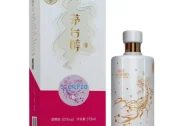 Rượu Mao Đài Thuần 茅台醇 星座酒 - Chòm Sao Cự Giải 375ml