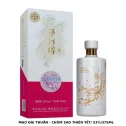 Rượu Mao Đài Thuần 茅台醇 星座酒 - Chòm Sao Cự Giải 375ml
