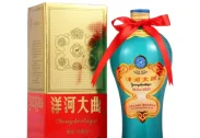 Rượu Dương Hà Đại Khúc 洋河大曲 375ml