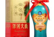 Rượu Dương Hà Đại Khúc 洋河大曲 500ml