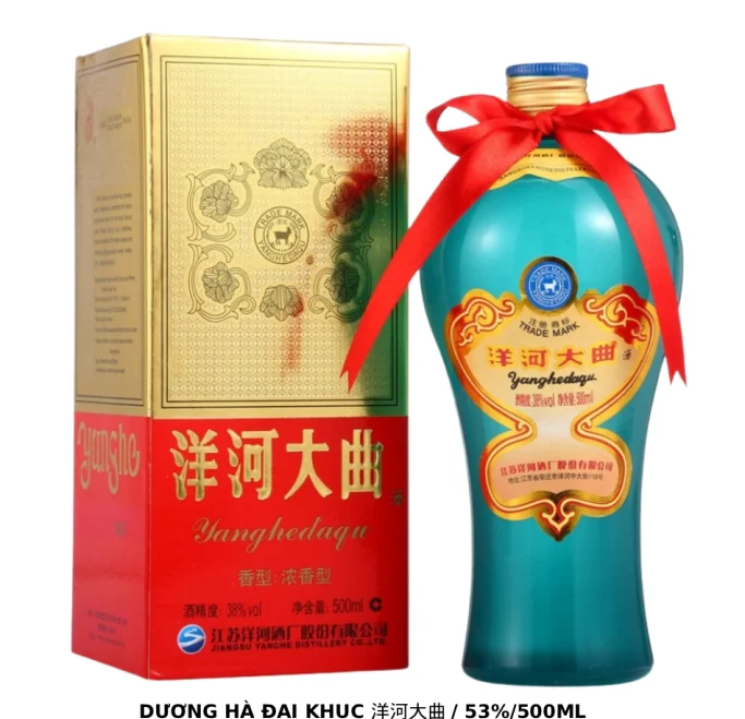 Rượu Dương Hà Đại Khúc 洋河大曲 500ml