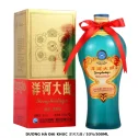 Rượu Dương Hà Đại Khúc 洋河大曲 500ml