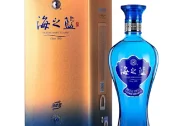 Rượu Hải Chi Lam 海之蓝 42% 480ml