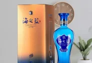 Rượu Hải Chi Lam 海之蓝 42% 480ml