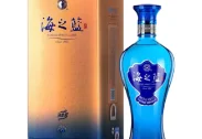 Rượu Hải Chi Lam 海之蓝 52% 480ml