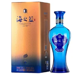 Rượu Hải Chi Lam 海之蓝 52% 480ml