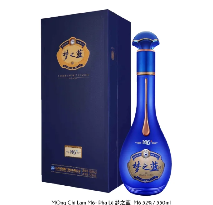 Mộng Chi Lam M6+ 梦之蓝 M6+ 