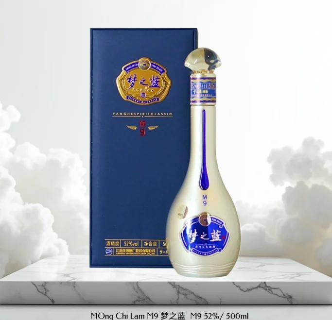 Rượu Mộng Chi Lam M9 梦之蓝 M9 