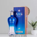 Rượu Thiên Chi Lam 天之蓝 52% 500ml