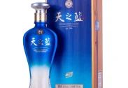 Rượu Thiên Chi Lam 天之蓝 52% 500ml