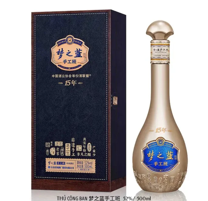 Rượu Thủ Công Ban 梦之蓝手工班