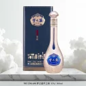 Rượu Thủ Công Ban 梦之蓝手工班