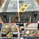 Rượu Mao Đài Hạ Thổ Quý Châu 21YO-25YO-30Y0 53% (500ml x 6)