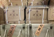 Rượu Mao Đài Hạ Thổ Quý Châu 21YO-25YO-30Y0 53% (500ml x 6)