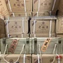 Rượu Mao Đài Hạ Thổ Quý Châu 21YO-25YO-30Y0 53% (500ml x 6)