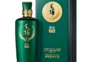 KIỀU MẠCH THẢO MỘC 12 