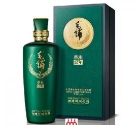 KIỀU MẠCH THẢO MỘC 12 
