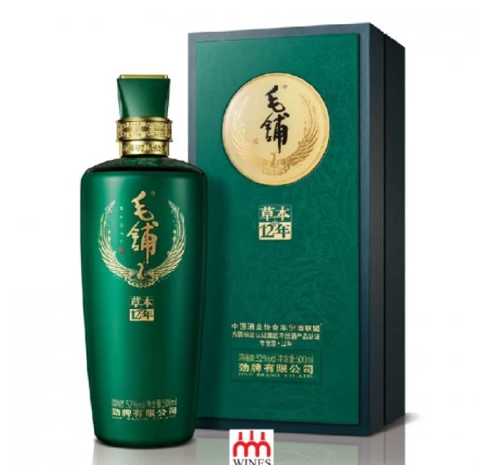KIỀU MẠCH THẢO MỘC 12 