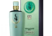 KIỀU MẠCH THẢO MỘC 8