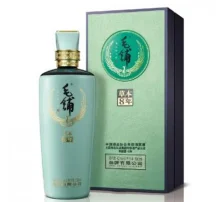 KIỀU MẠCH THẢO MỘC 8