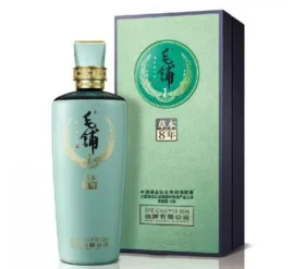 KIỀU MẠCH THẢO MỘC 8