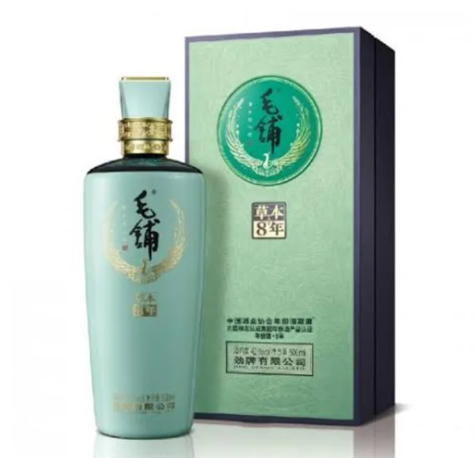 KIỀU MẠCH THẢO MỘC 8