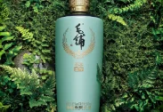 KIỀU MẠCH THẢO MỘC 8