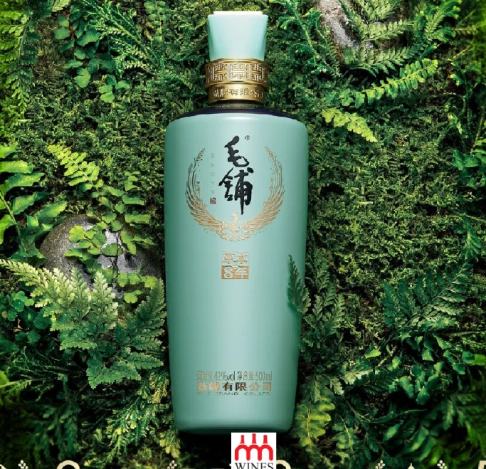 KIỀU MẠCH THẢO MỘC 8