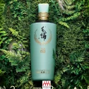 KIỀU MẠCH THẢO MỘC 8