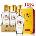 Rượu MAOPU Kều Mạch Vàng 500ml x 6 Chai