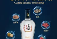 Rượu MAOPU Kiều Mạch Đen 500ml x 6 Chai