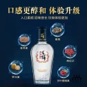 Rượu MAOPU Kiều Mạch Đen 500ml x 6 Chai