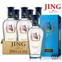 Rượu MAOPU Kiều Mạch Đen 500ml x 6 Chai
