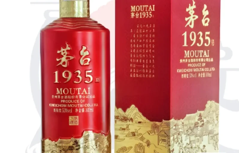 Tổng Quan Rượu Mao Đài Quý Châu: Tinh Hoa Quốc Tửu Trung Hoa