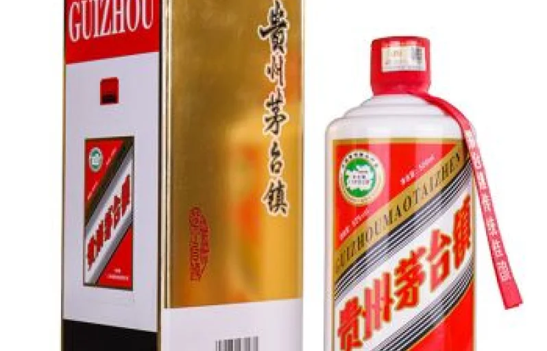 Giải Mã Tem Chống Giả Rượu Mao Đài Qua Các Thời Kỳ