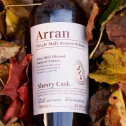 ARRAN SHERRY CASK Gift Box