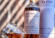 ARRAN SHERRY CASK Gift Box
