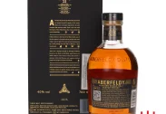 Aberfeldy 21 Limited Edition