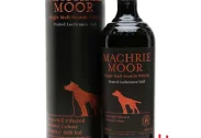 Machrie Moor