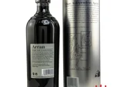 Marchrie Moor Cask Strength