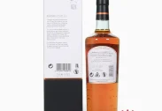 Bowmore 12YO Single Malt Whisky
