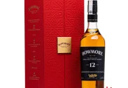 Bowmore 12 years old Gift box