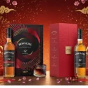 Bowmore 12 Year Old Sherry Oak Cask GB 2026