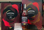 Bowmore 12 Year Old Sherry Oak Cask GB 2026