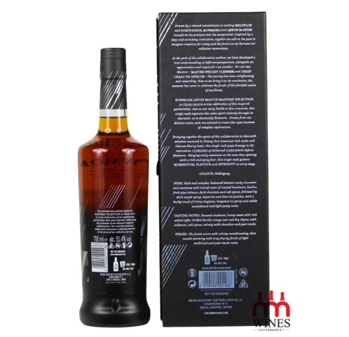 Bowmore 21YO Aston Martin - Limited Edition