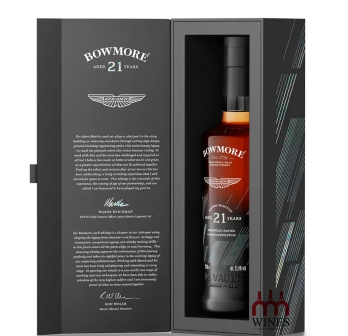 Bowmore 21YO Aston Martin - Limited Edition
