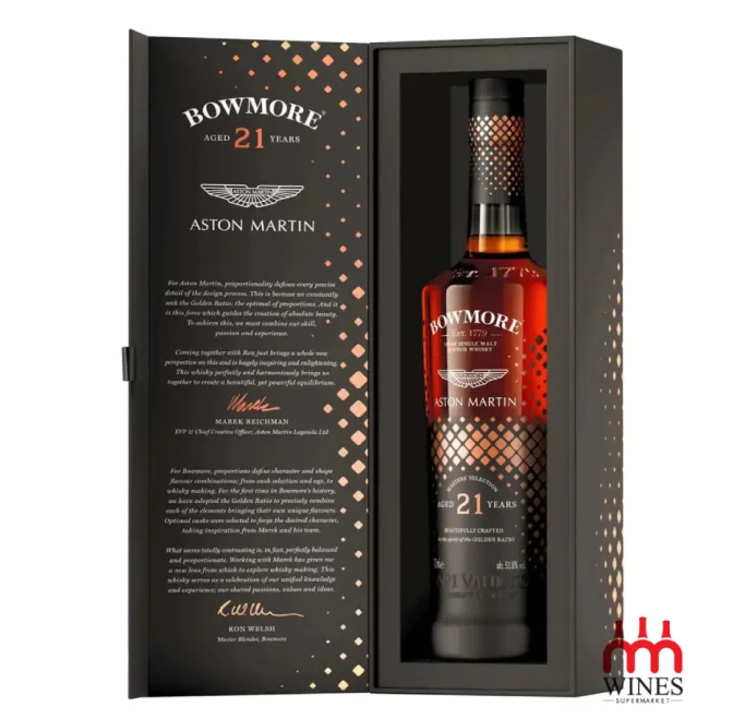 Bowmore 21YO Aston Martin - Limited Edition